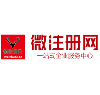 绥滨贵州注册公司没有地址怎么办